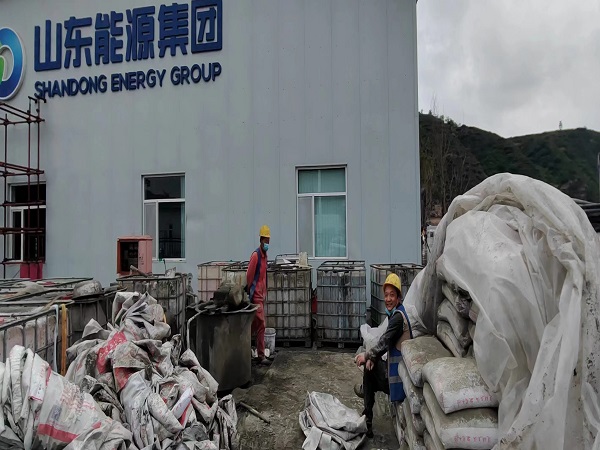 鄂温克厂房地面下沉注浆加固