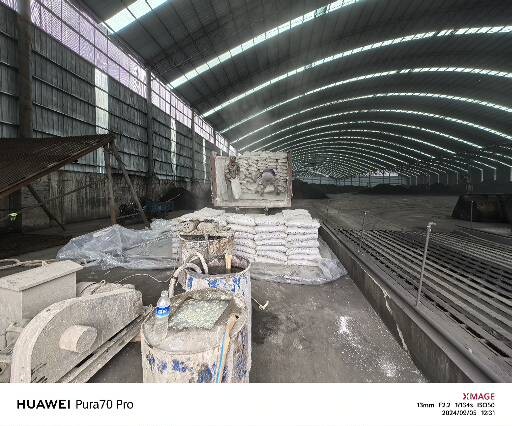 鄂温克厂房地面下沉注浆加固施工